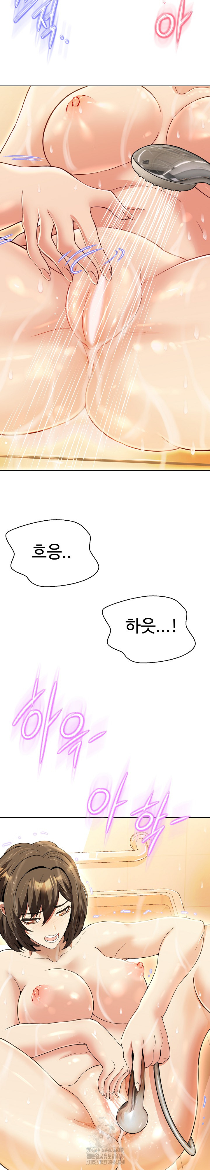 Gangster Girlfriend Raw - Page 41