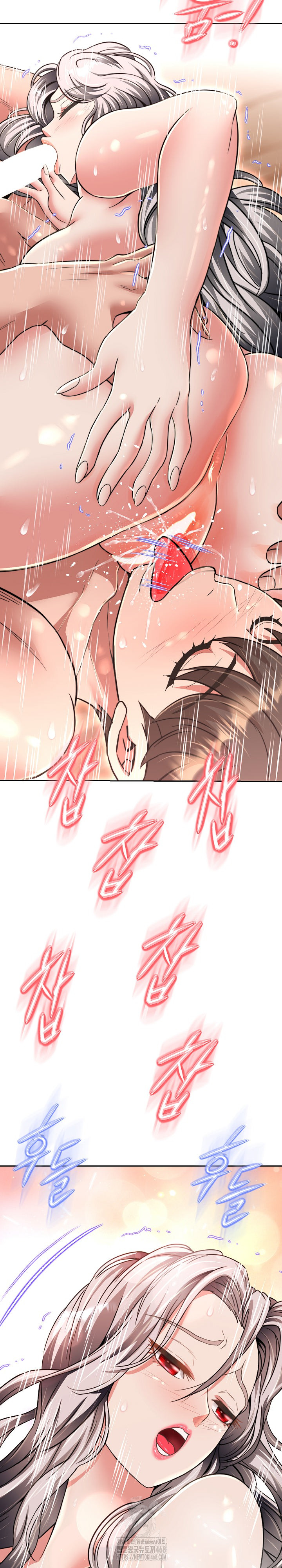Gangster Girlfriend Raw - Page 7