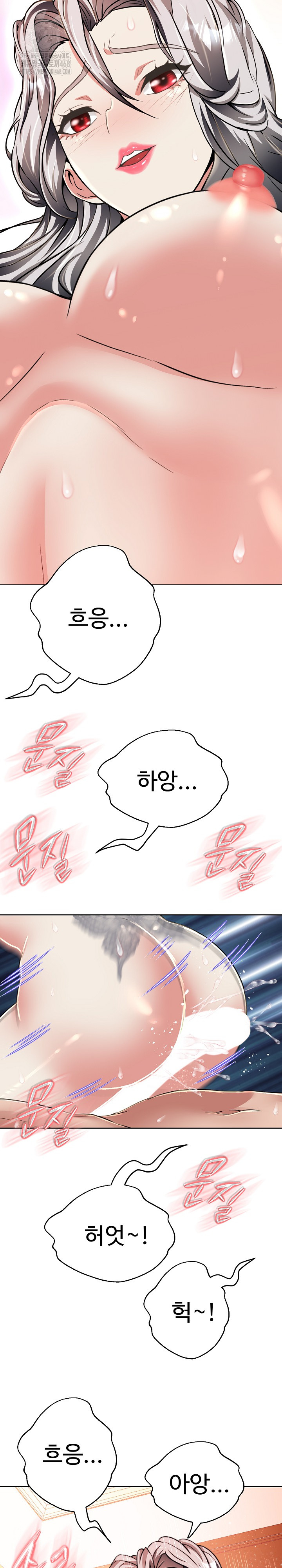 Gangster Girlfriend Raw - Page 9