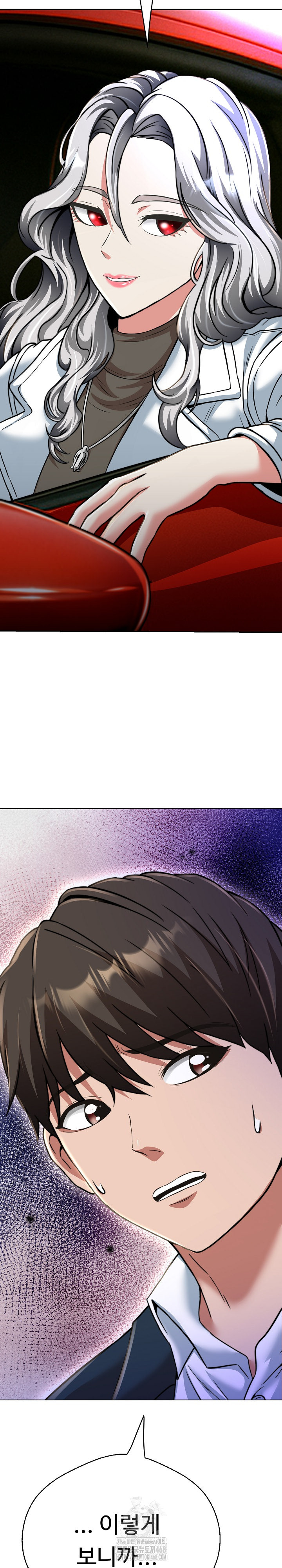 Gangster Girlfriend Raw - Page 19