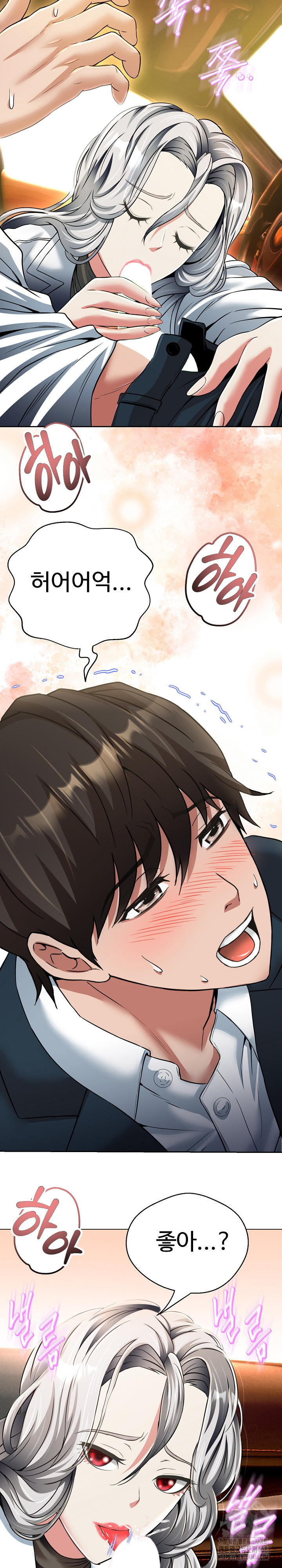 Gangster Girlfriend Raw - Page 24