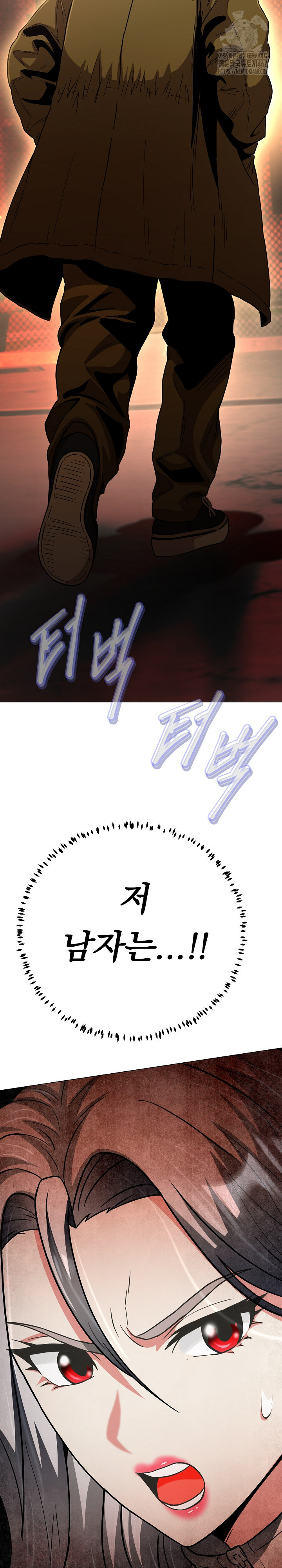 Gangster Girlfriend Raw - Page 30