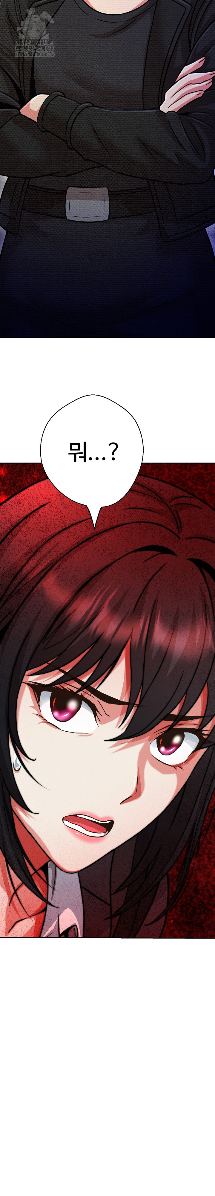 Gangster Girlfriend Raw - Page 38
