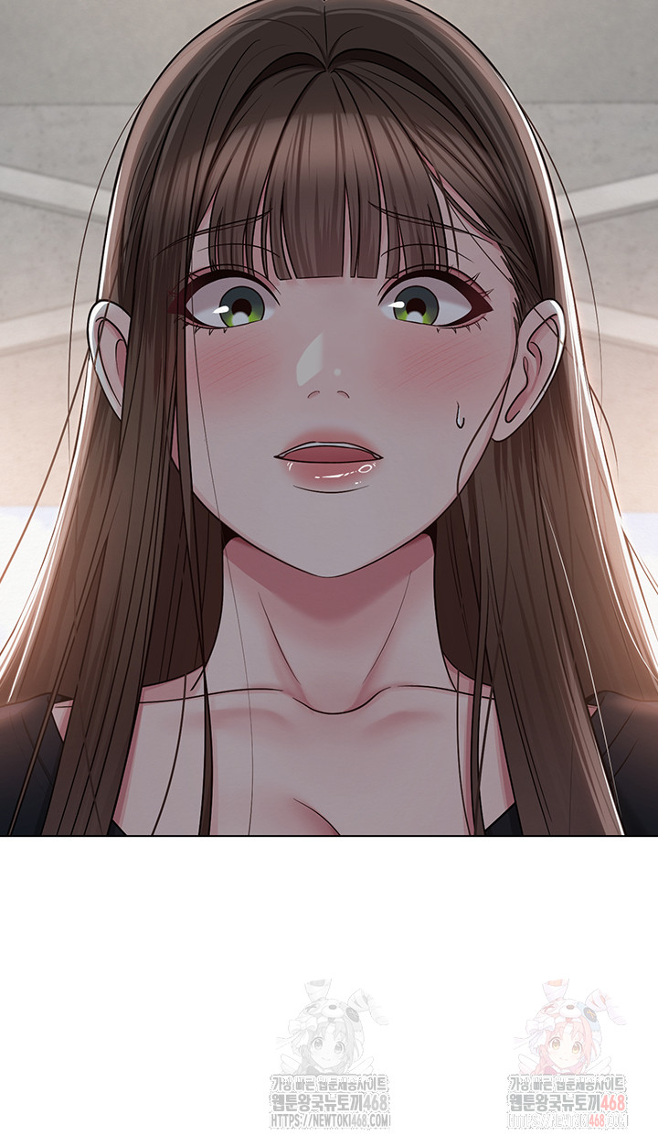 SNS Raw - Page 16