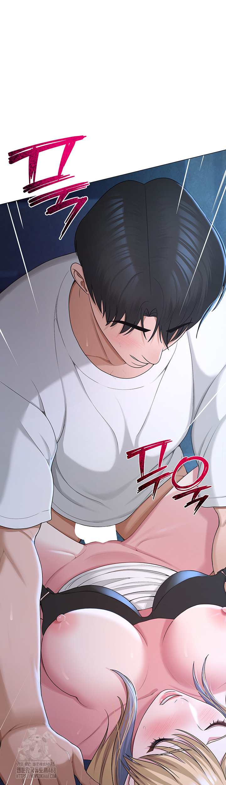 SNS Raw - Page 60