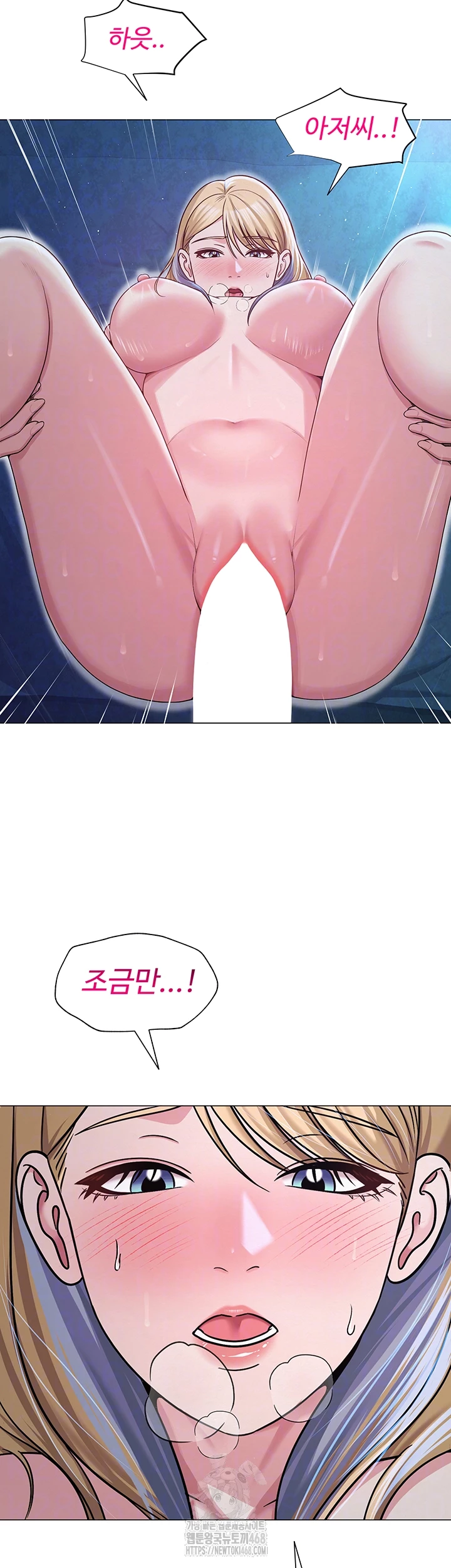 SNS Raw - Page 12