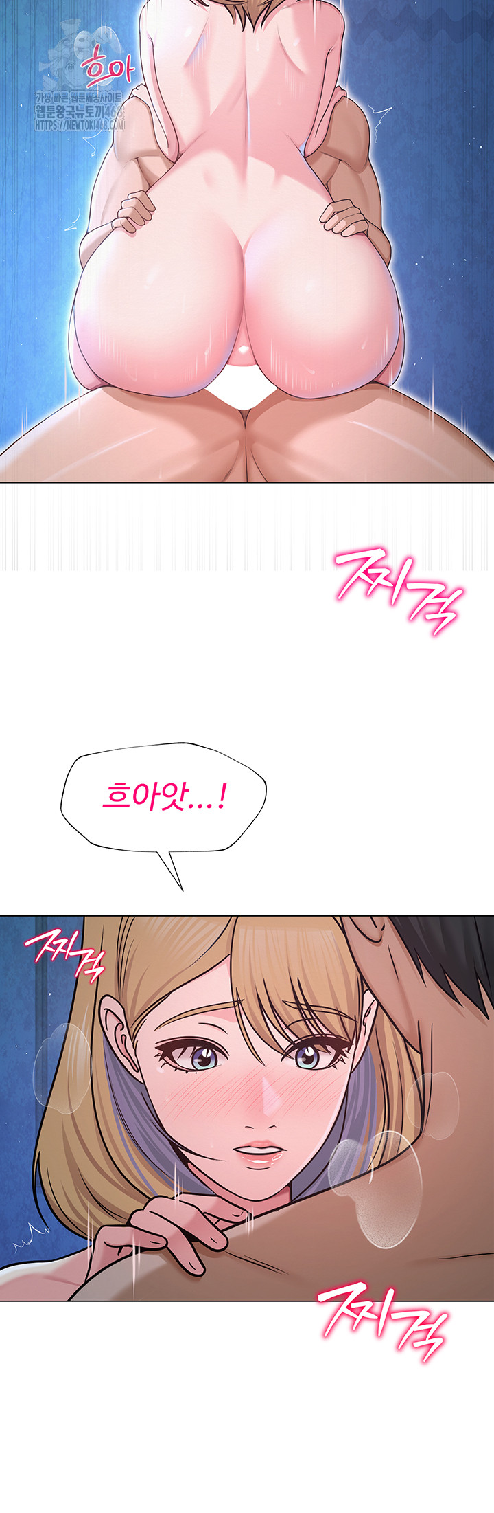 SNS Raw - Page 25