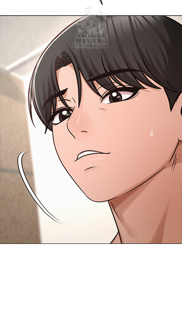 SNS Raw - Page 32