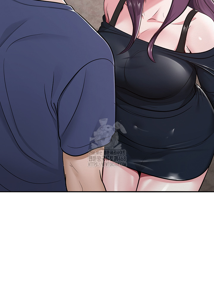 SNS Raw - Page 62