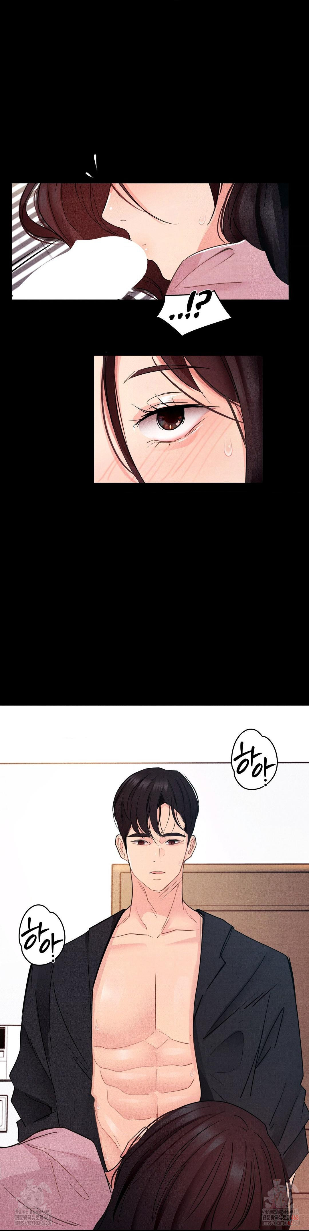 Daily Humiliation Experience Raw - Page 6