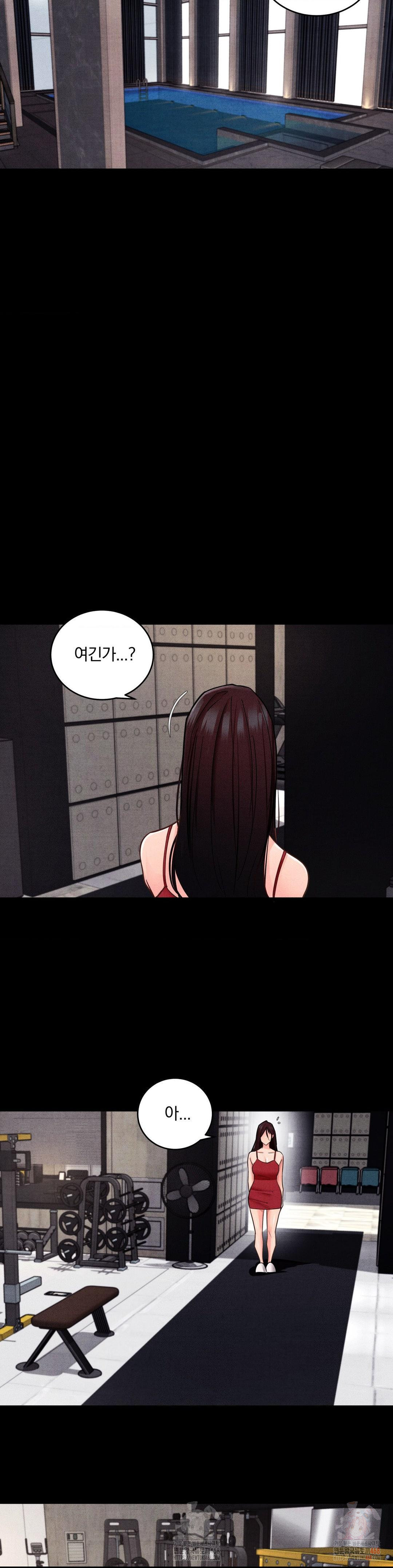 Daily Humiliation Experience Raw - Page 11