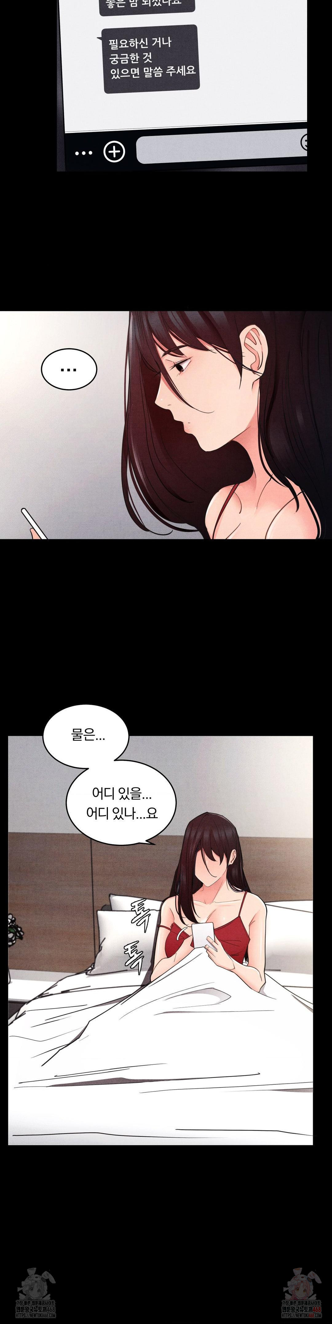 Daily Humiliation Experience Raw - Page 4