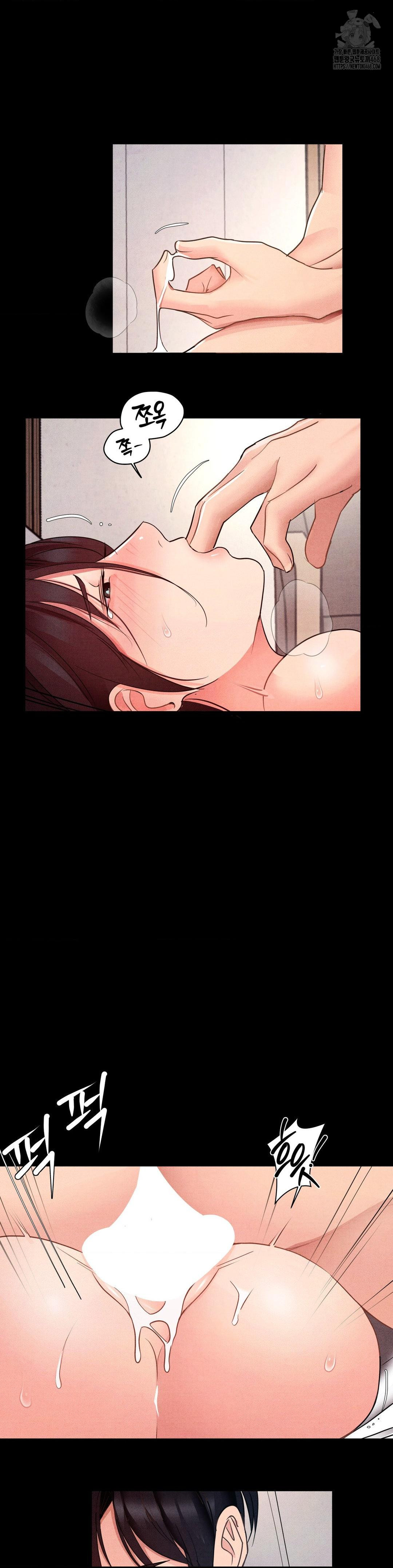 Daily Humiliation Experience Raw - Page 18