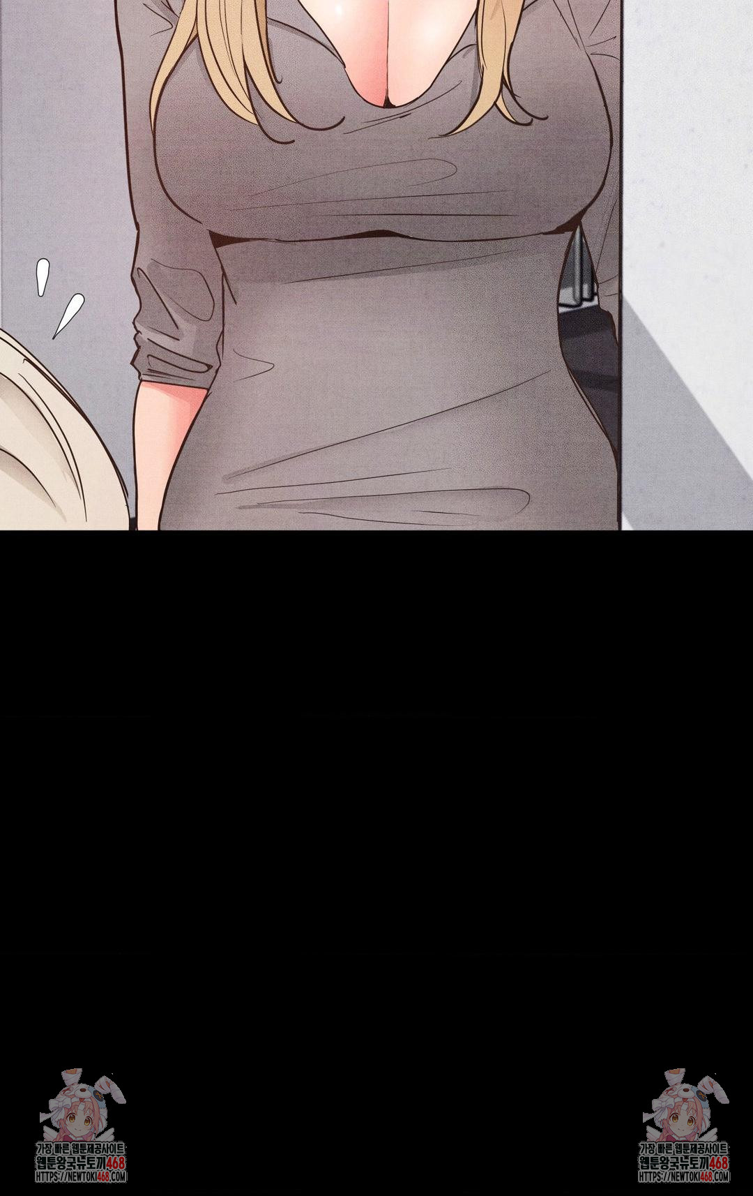 Daily Humiliation Experience Raw - Page 23