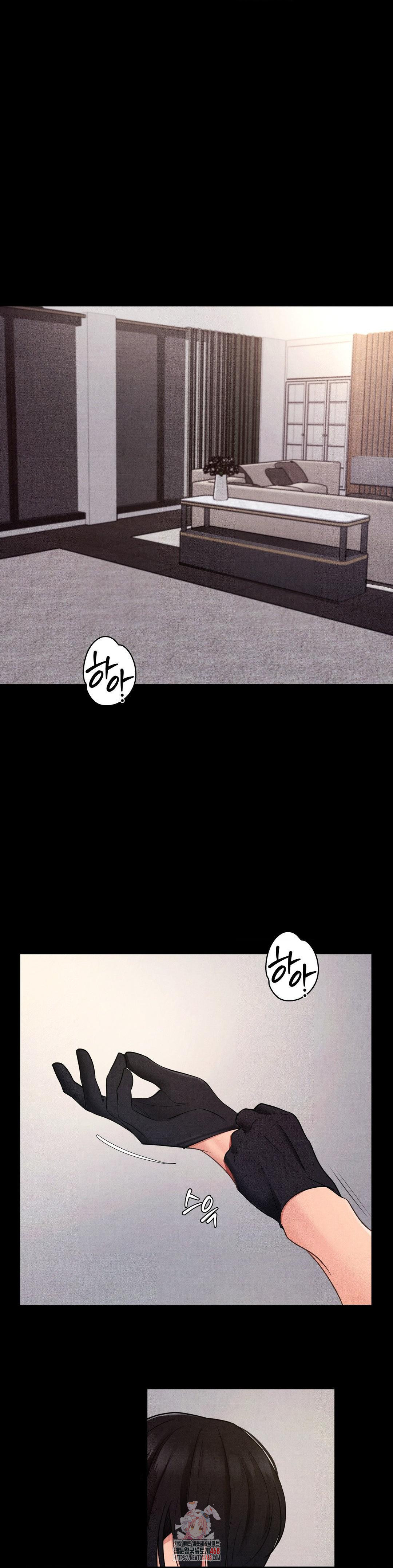 Daily Humiliation Experience Raw - Page 1