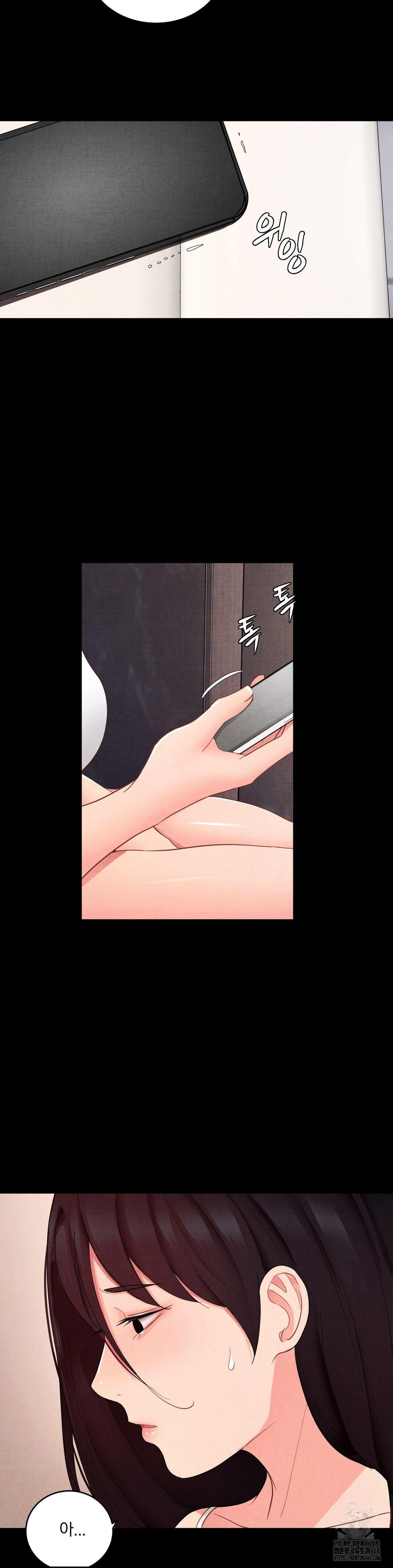 Daily Humiliation Experience Raw - Page 22