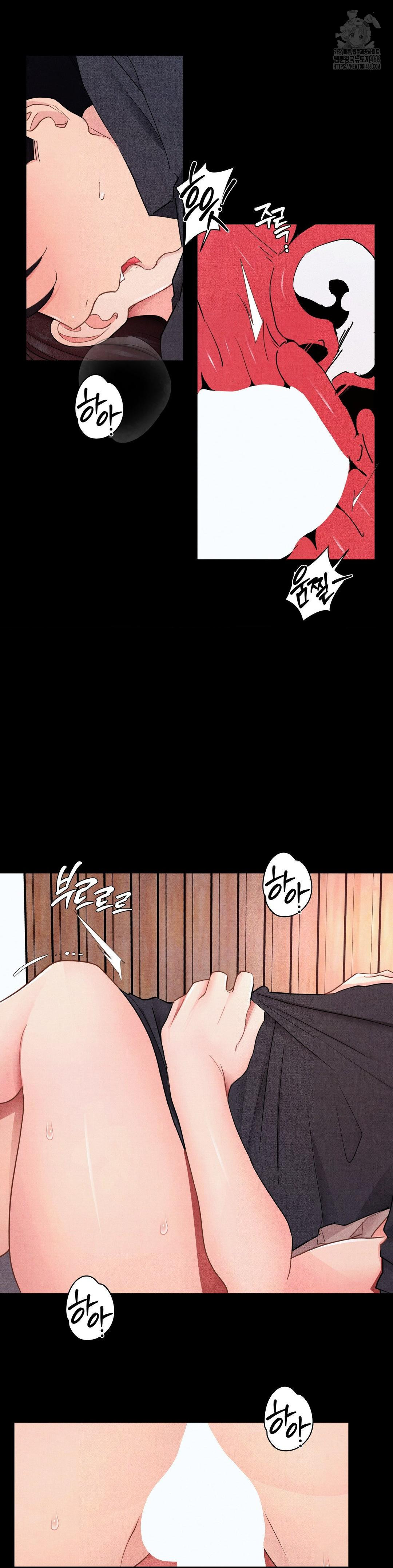 Daily Humiliation Experience Raw - Page 7