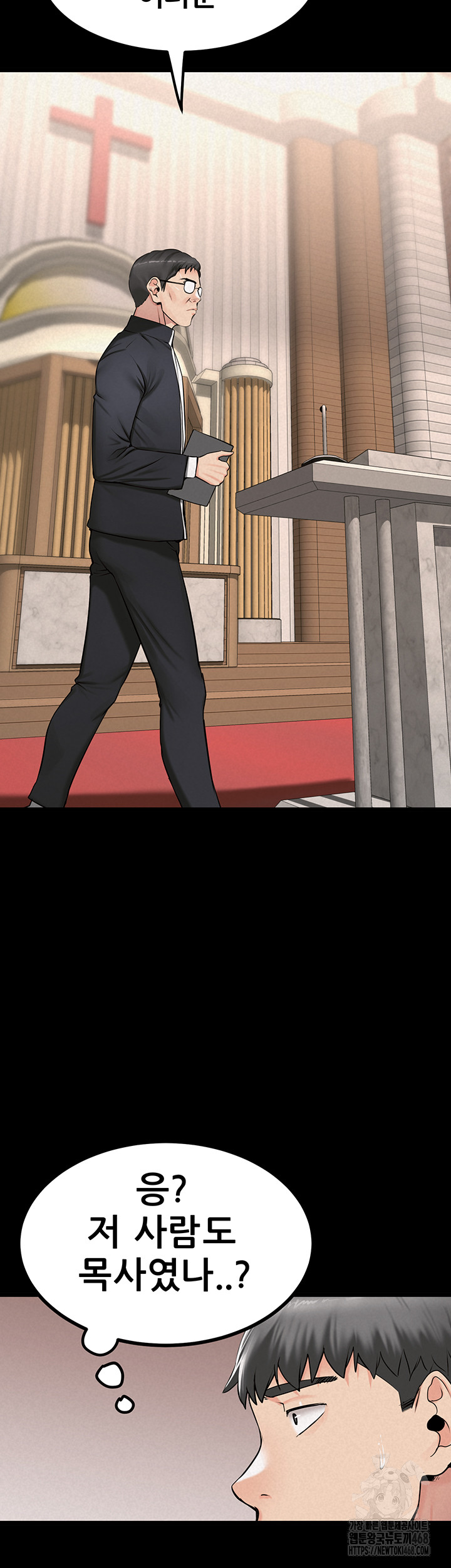 Island Girl Raw - Page 33
