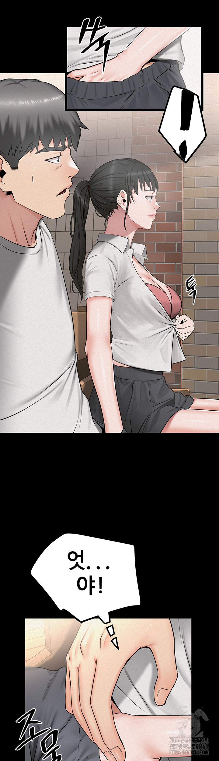 Island Girl Raw - Page 36