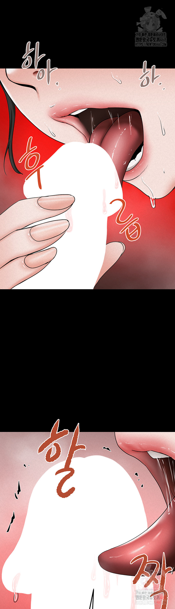 Island Girl Raw - Page 34