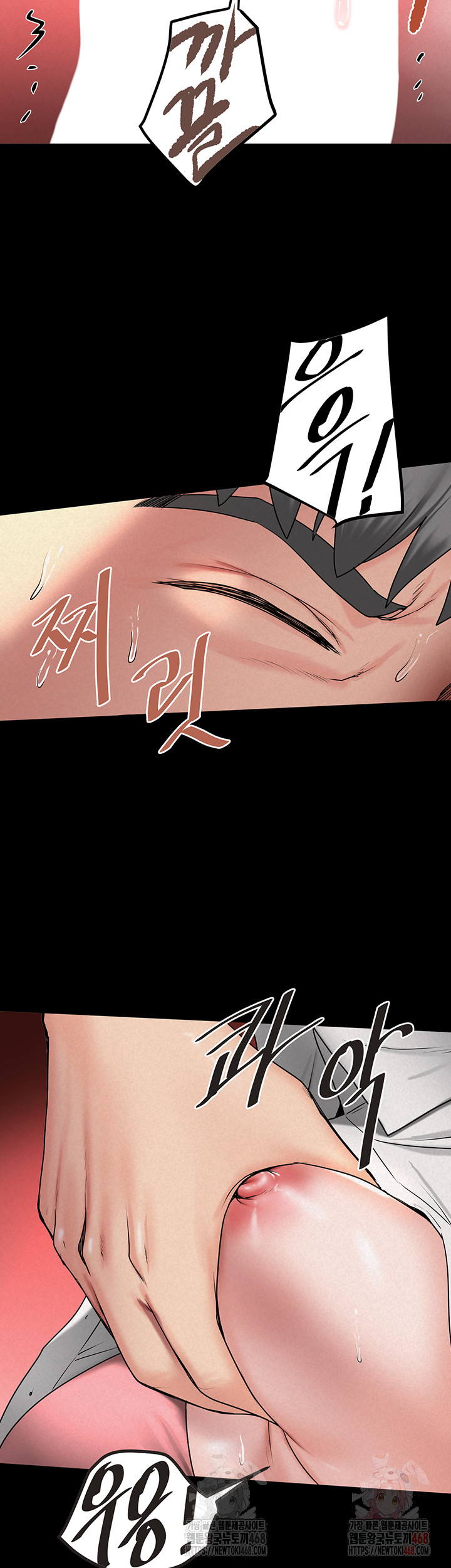Island Girl Raw - Page 35