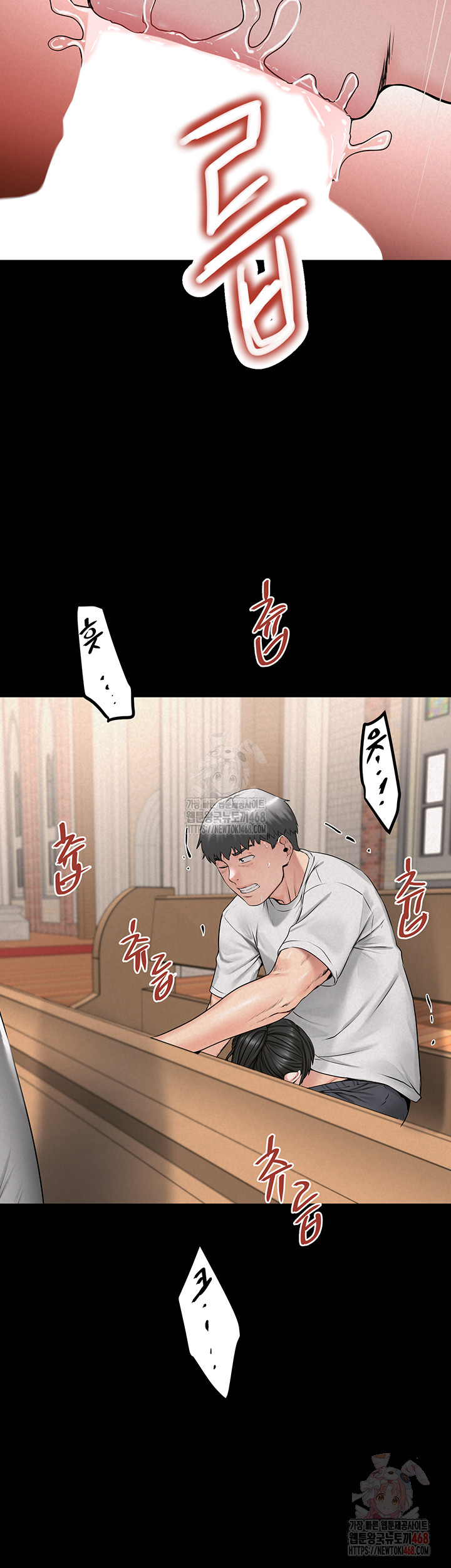 Island Girl Raw - Page 41