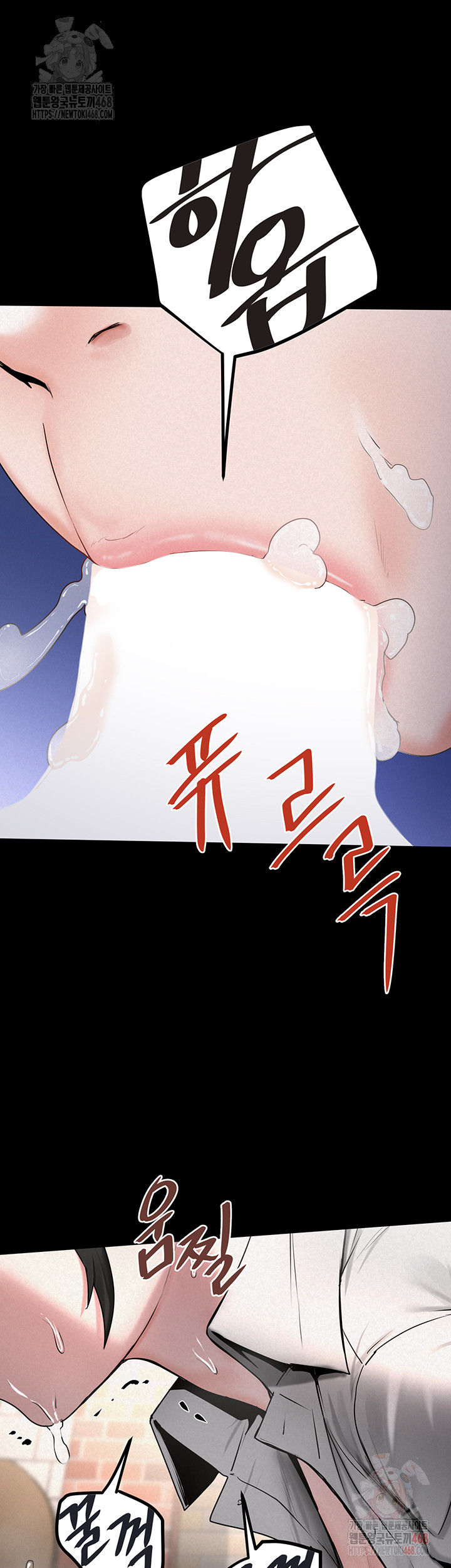 Island Girl Raw - Page 49
