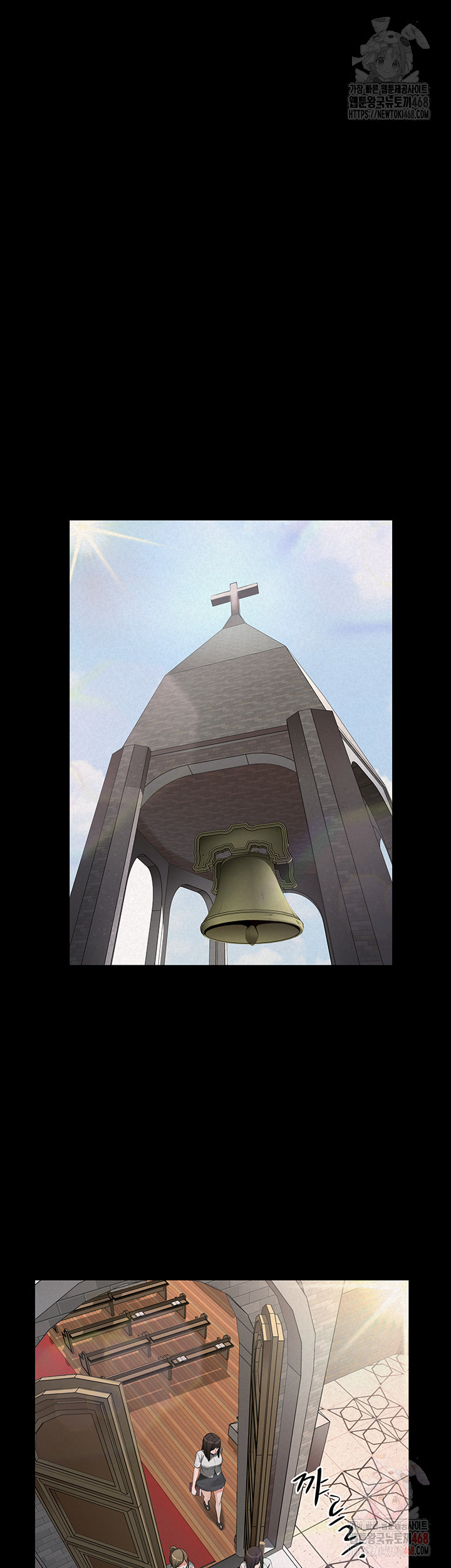 Island Girl Raw - Page 7