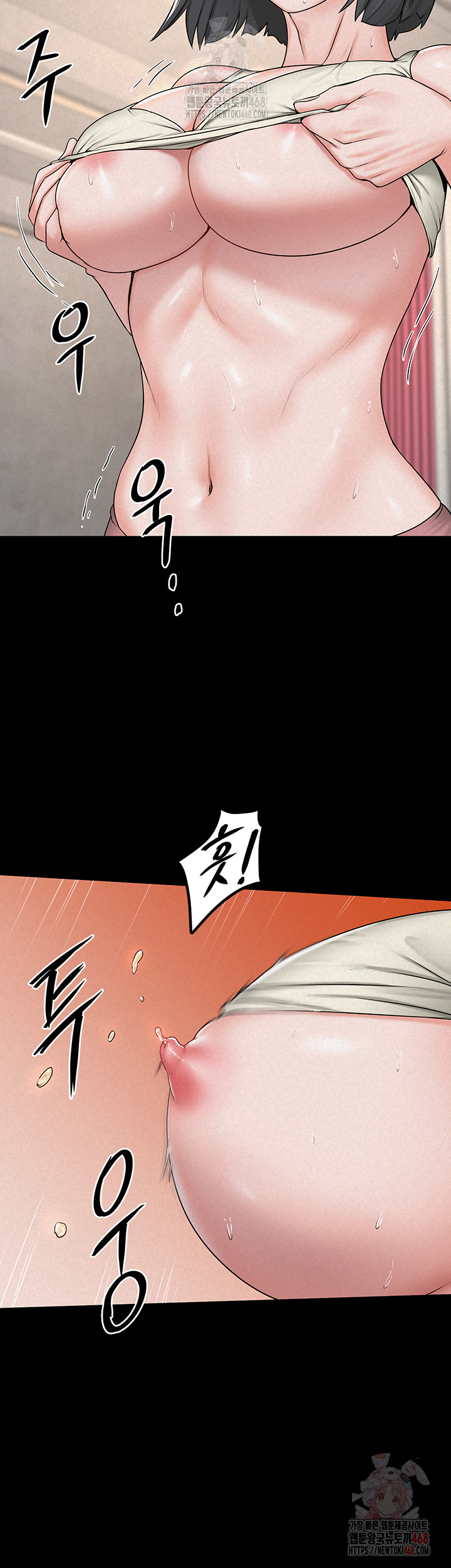 Island Girl Raw - Page 29