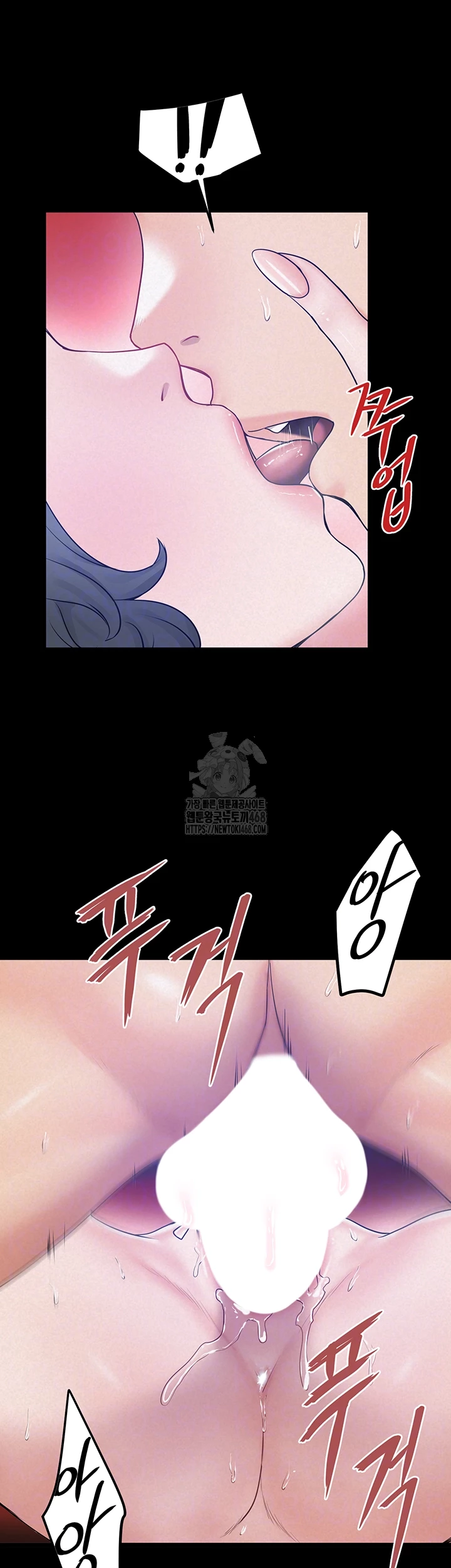 Island Girl Raw - Page 14
