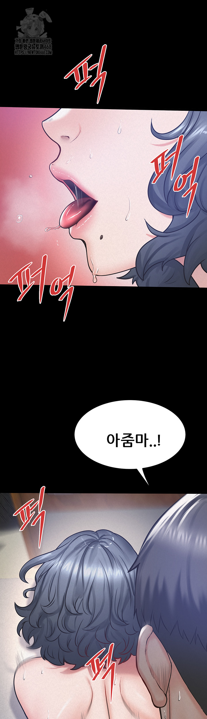 Island Girl Raw - Page 32