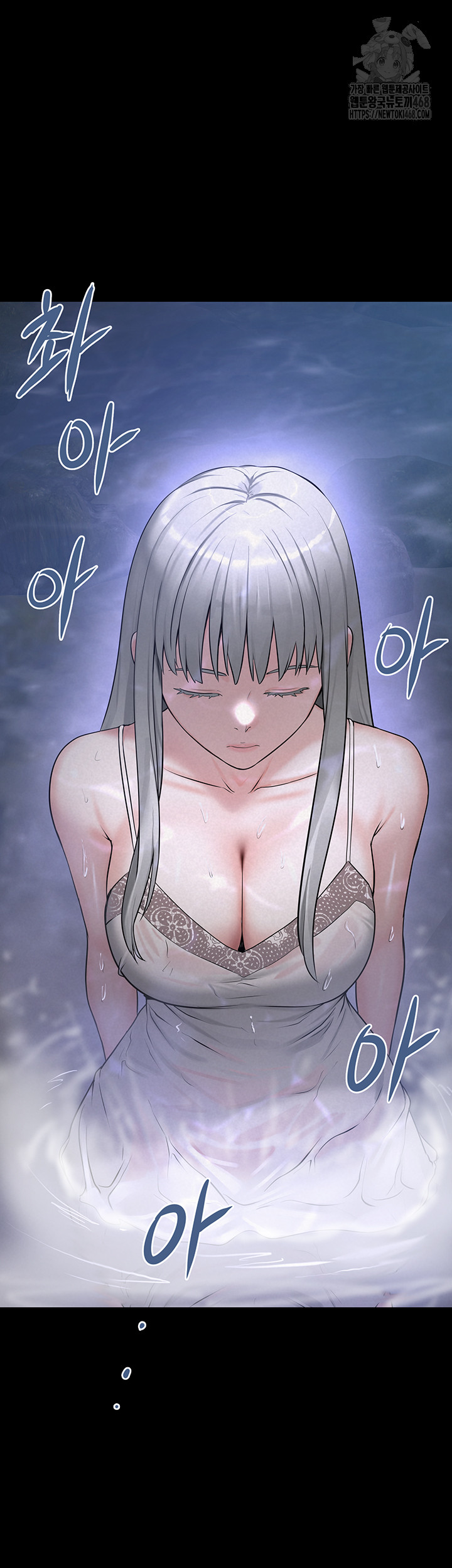 Island Girl Raw - Page 32