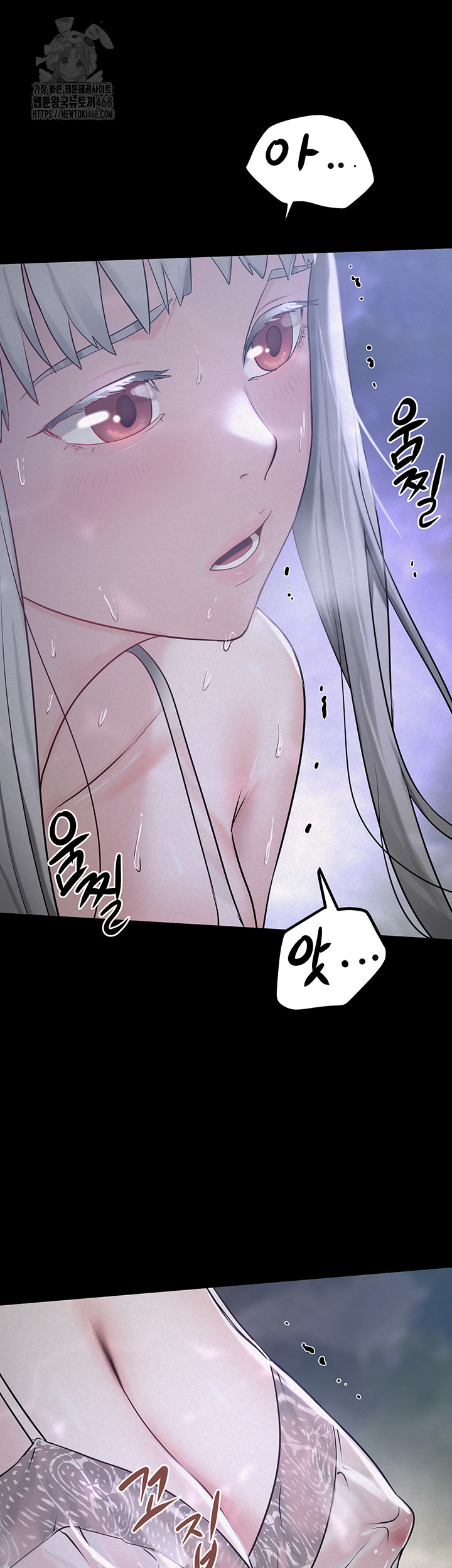 Island Girl Raw - Page 37