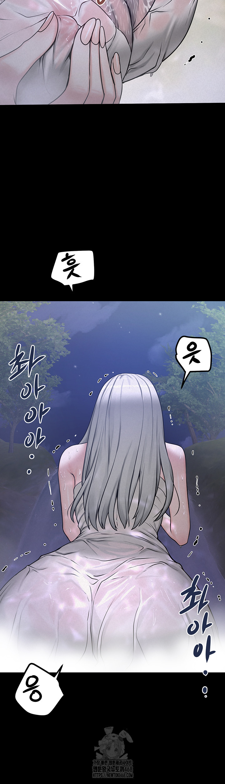 Island Girl Raw - Page 38