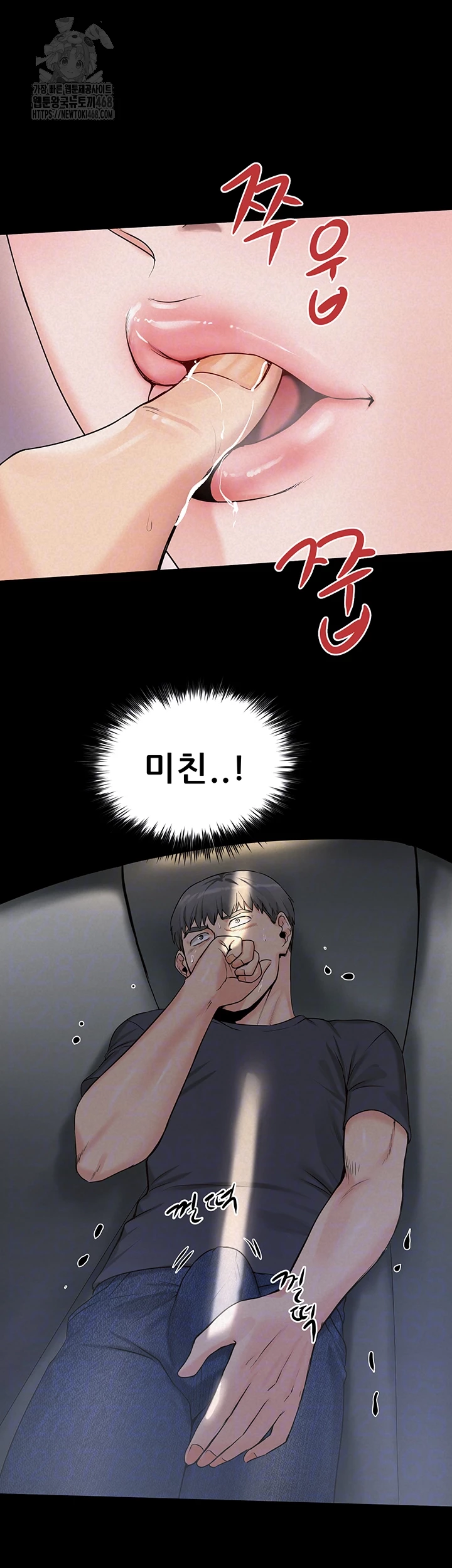 Island Girl Raw - Page 12