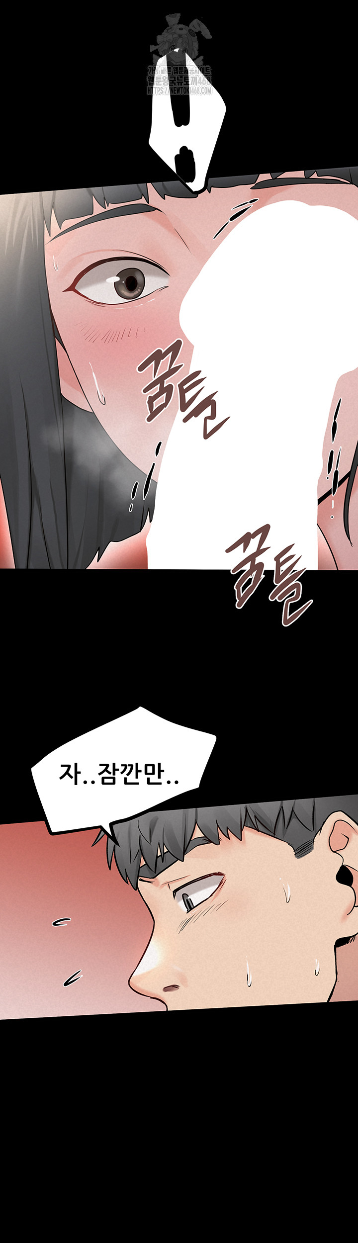 Island Girl Raw - Page 33