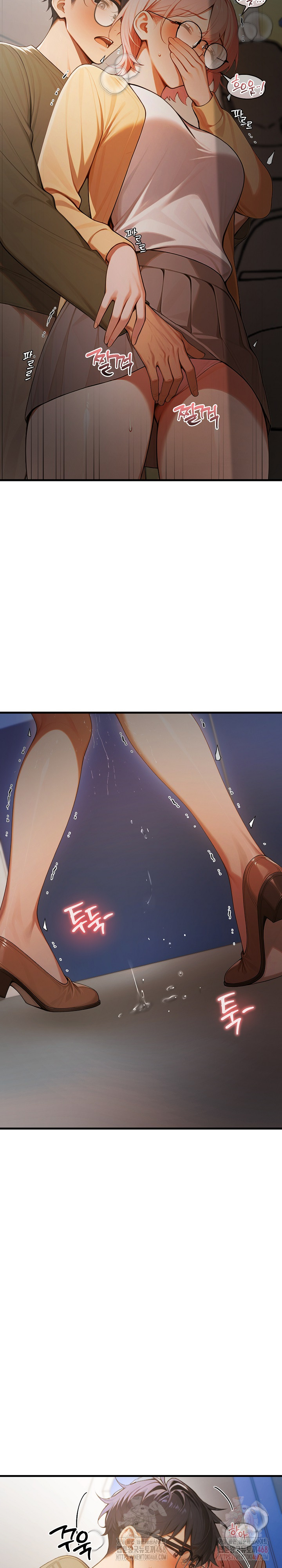 Gangmaji Raw - Page 31