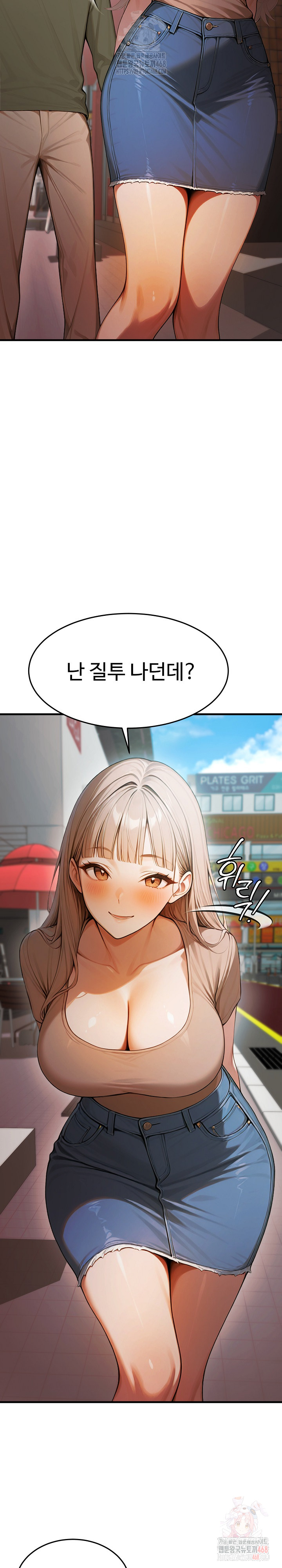 Gangmaji Raw - Page 38