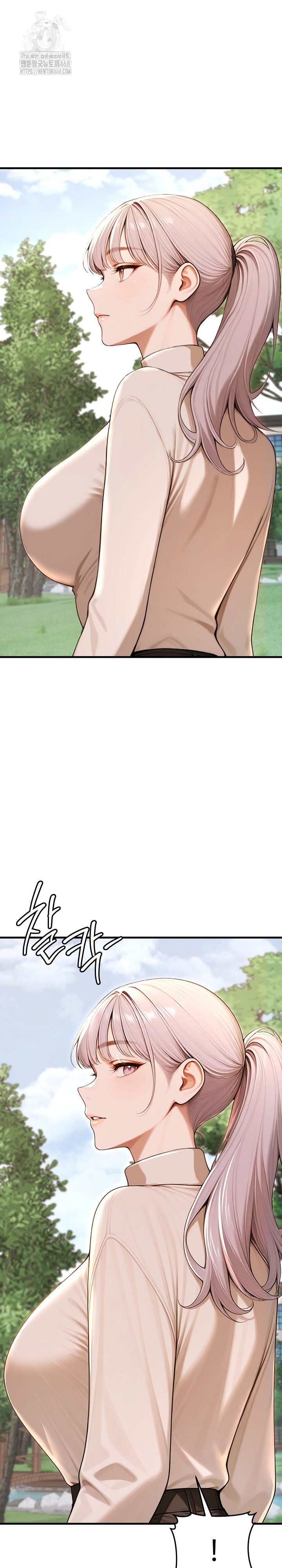 Gangmaji Raw - Page 7