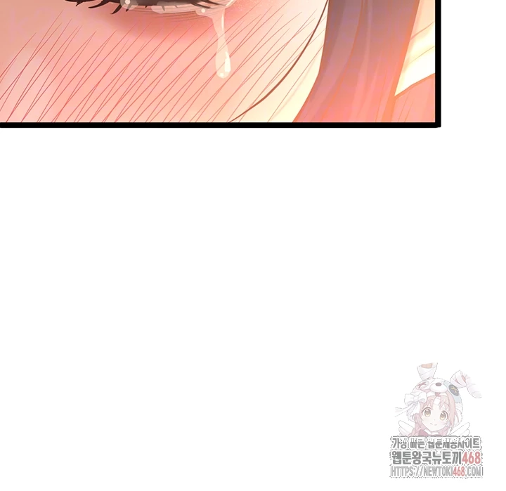 Workplace Relationship Management Raw - Page 4