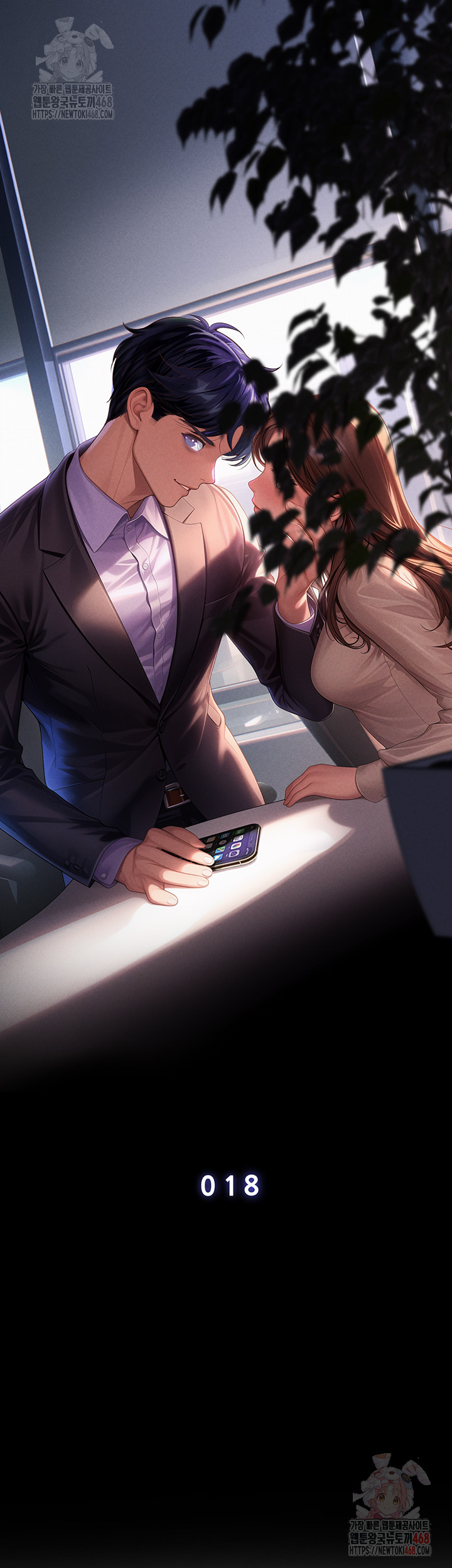 Workplace Relationship Management Raw - Page 28