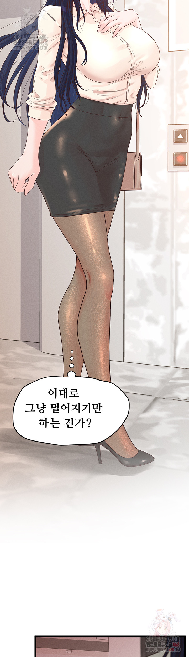 Workplace Relationship Management Raw - Page 32