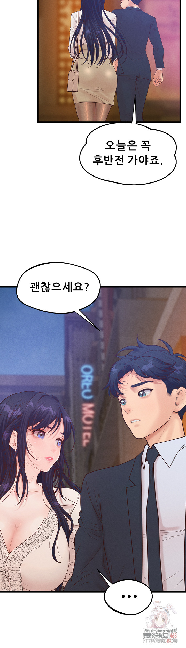 Workplace Relationship Management Raw - Page 35