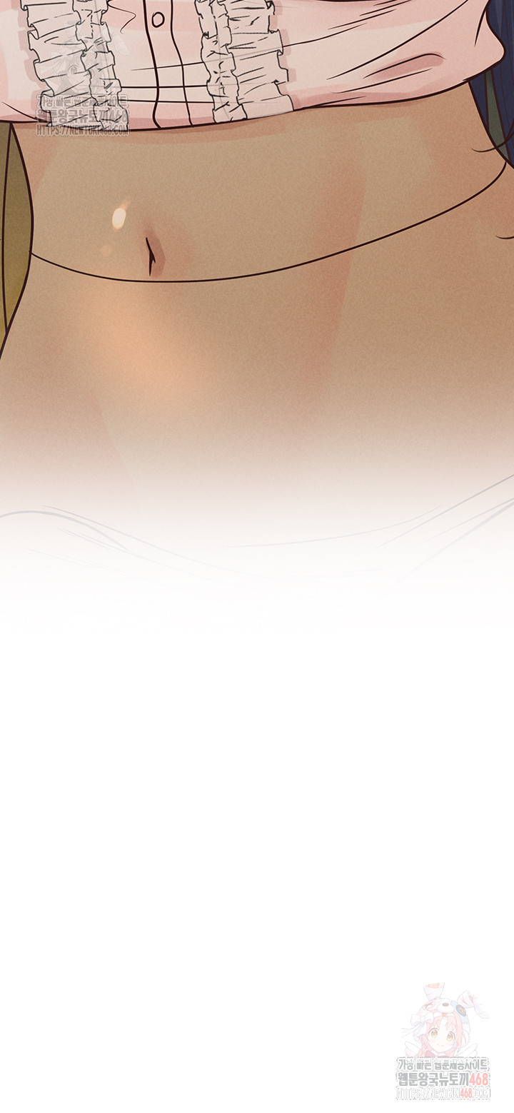 Workplace Relationship Management Raw - Page 37