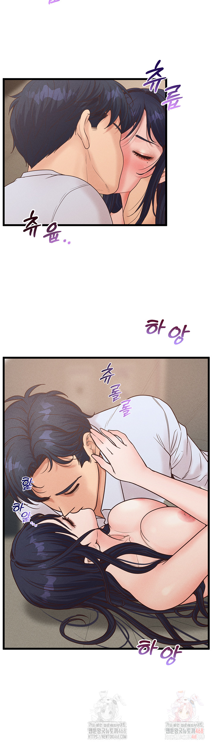 Workplace Relationship Management Raw - Page 44