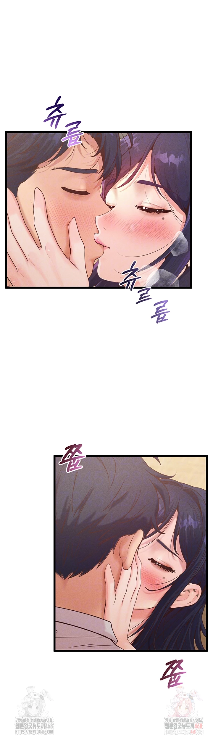 Workplace Relationship Management Raw - Page 9