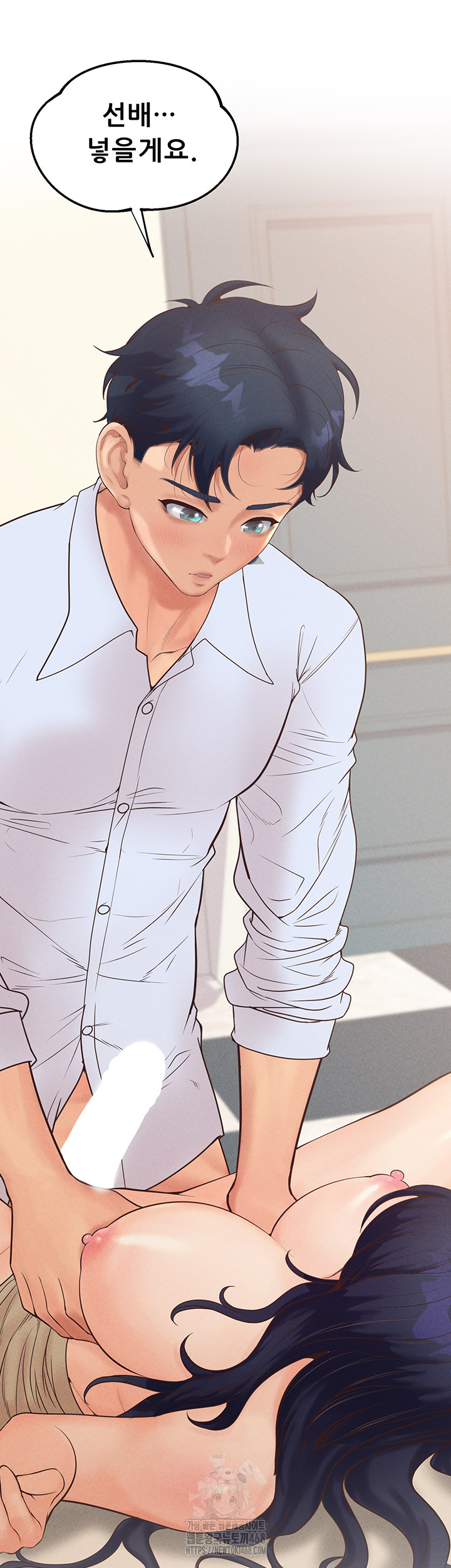 Workplace Relationship Management Raw - Page 11