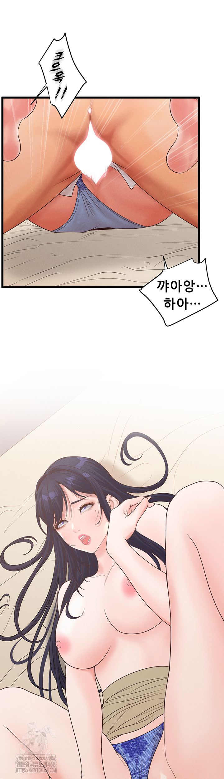Workplace Relationship Management Raw - Page 39