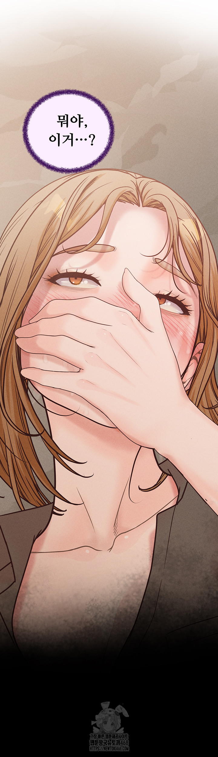 Workplace Relationship Management Raw - Page 46