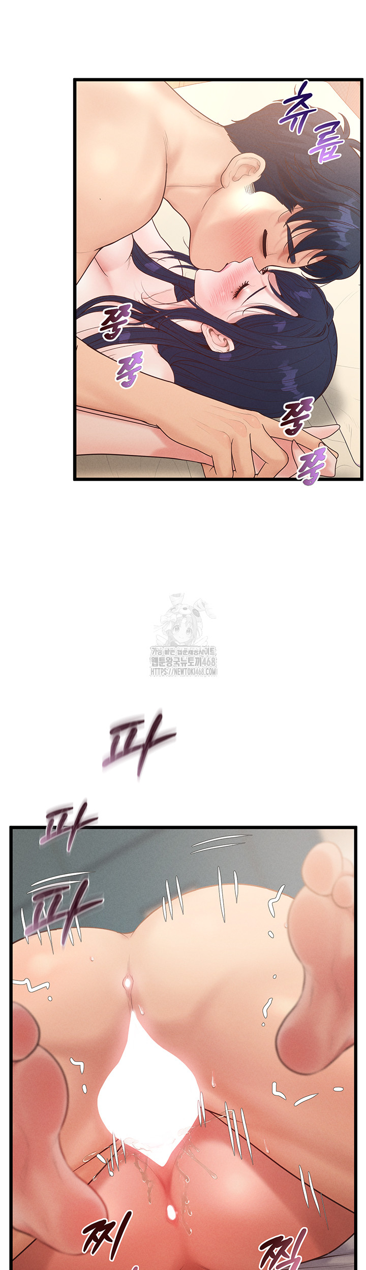 Workplace Relationship Management Raw - Page 35
